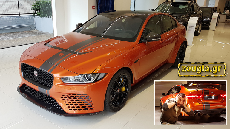 Η 1 από τα 300 Jaguar XE SV Project 8 με τους 600 ίππους βρίσκεται στην Ελλάδα